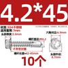 Tornillos Autoperforantes de Cabeza Hexagonal Exterior 304/316 Autoperforantes Autoperforantes Clavos Cola de Milano Pernos 3.9M4.2M4.8M5.5M6.3