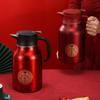 Olla de Vacío Festiva de Concubina Imperial Acero Inoxidable 304 Termo para el Hogar Botella de Acompañamiento de Boda Par de Bodas Olla Caliente