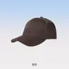 Gorra de Béisbol de Seis Paneles con Bordado de Logo y Estampado para Grupos de Viaje y Empresas, Gorra Publicitaria Personalizada, Gorra de Protección Solar