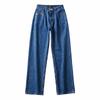 9021-2020 Outono Novo Europeu e Americano Retrô Cintura Alta Perna Larga Feminino Hyun-a Jeans Rasgando o Chão Calça Pai Feminina Tendência