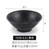 Vajilla de melamina tazón hondo tazón para fideos tazón para ensalada tazón japonés negro tazón tazón para sopa tazón para arroz plástico comercial