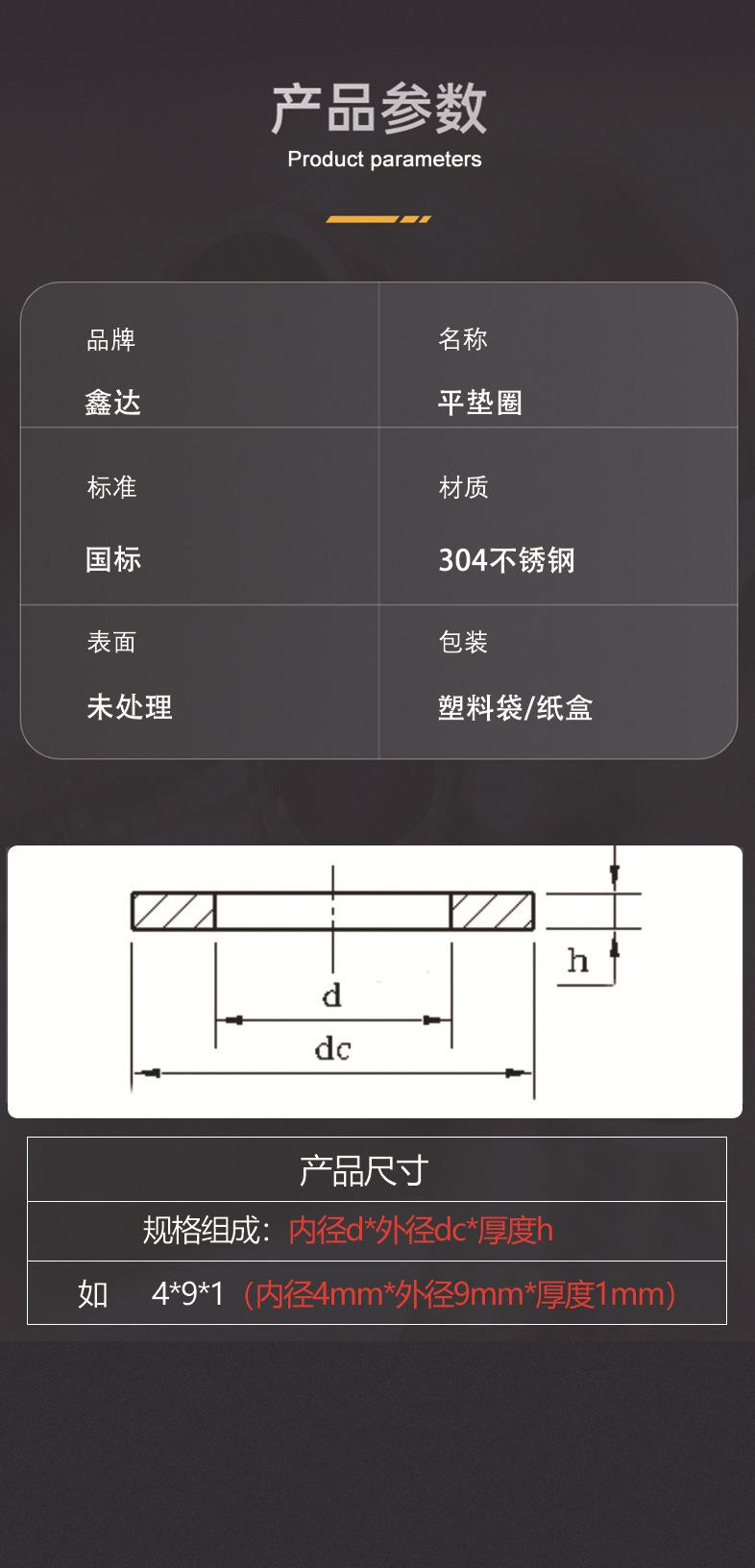 微信图片_20240117104858
