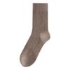 Calcetines para Hombre Otoño e Invierno Calcetines de Media Caña Forrados de Terciopelo Gruesos Calcetines de Lana para Hombre Invierno Almacenamiento de Calor Cálidos Calcetines de Doble Aguja