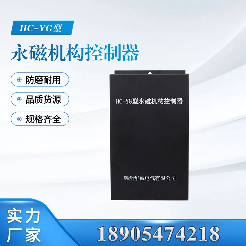 汇业主图模板18905474218