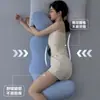Almohada larga para mujeres para dormir con entre las piernas, diseñada para dormir de lado, almohada de cama grande tamaño adulto estilo masculino, almohada corporal para dormir de lado extraíble y lavable
