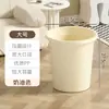 Lixeira para Uso Doméstico em Sala de Estar, Quarto, Cozinha, Banheiro, Vaso Sanitário, Design Simples com Anel de Pressão, Grande Capacidade, Tamanho Grande