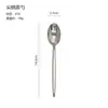 Cuchara de Acero Inoxidable con Mango Apuntado Transfronteriza, Cuchara Chapada en Oro, Cucharilla de Té Chapada en Oro, Cuchara para Remover Café, Cuchara para Postre, Cuchara para Hielo de Mango Largo