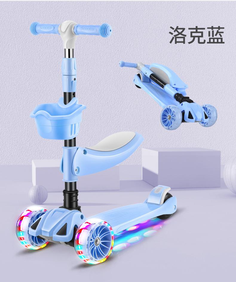 玉宁三合一_15