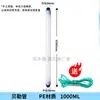 Amostrador de água Beile tubo amostrador de amostra de água PVC amostrador de água de profundidade tubo de água PE válvula reguladora tubo de amostragem de água de baixo fluxo