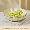 Plato de frutas estilo crema sala de estar plato de frutas para el hogar mesa de centro plato de frutas secas de alta gama plato de dulces de lujo ligero frutero para exhibir bocadillos