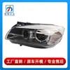 63112993492 63112993491 es adecuado para la lámpara de iluminación del faro delantero del BMW X1 E84