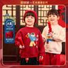 Sudadera Dudujia para Niños Estilo Chino Año Nuevo Niños Rojo Saludos de Año Nuevo Ropa de Bebé Traje Tang Ropa para Niñas Ropa para Niños