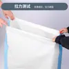 Bolsas Tejidas Nuevas de Harina de Soya, Bolsas Gruesas para Alimento, Bolsas para Fertilizante Orgánico, Empaque Logístico para Granos de Soya, Maíz, Arroz Bolsas de Piel de Serpiente