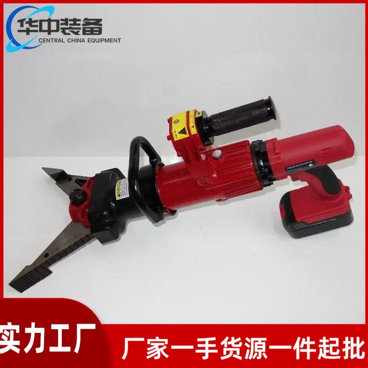 BC-300电动剪扩钳 华中02