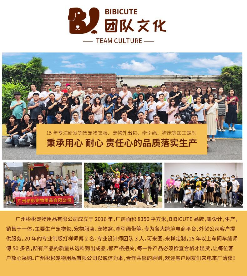 详情15_19