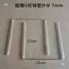 Tapón de goma de un agujero Tubo de vidrio en forma de U Matraz cónico de 7 mm Matraz de laboratorio Equipo experimental de expansión y contracción del aire
