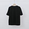 Camiseta Tencel de Manga Raglán Corta para Hombre Nengmeng Peso Pesado 245g Top de Verano para Hombre Camiseta Holgada con Retazos para Hombres Maduros