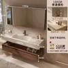 2026 Nuevo Modelo Gabinete de Baño de Madera de Nogal y Cerámica con Lavabo de Placa de Roca Integrado Curvado en Caliente Tocador en Nuevo Estilo Chino