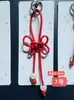 Novo Chaveiro de Nó Ruyi Tecido à Mão Festivo Nó Chinês Acessórios de Corrente para Pendurar em Carro/Bolsa Pingente de Chaveiro