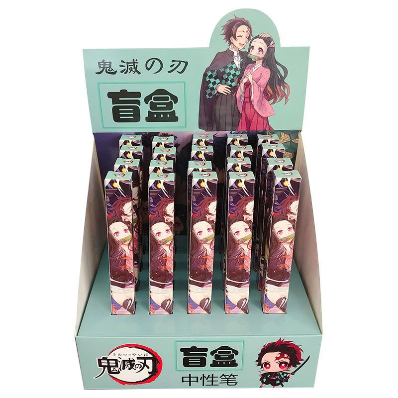 鬼灭盲盒.JPG