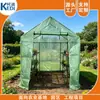 Invernadero de Aislamiento y Protección contra Heladas para Exteriores de Balcón y Patio, Invernadero Casero para Plantas Verdes y Cultivo de Flores, Construcción Simple de Invernadero para el Patio