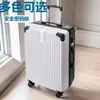 Fábrica de OrigemMala Vintage para Mulheres 20 polegadas Mala Tendência Estilo Ins para Homens 24 polegadas Mala de Viagem Atacado