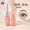 Xixi Transparente Invisible Sin Rastro Ultra Duradero Estilizado Natural Suave Fácil de Quitar Secado Rápido Cabezal de Pincel Fino Pegamento para Pestañas Postizas