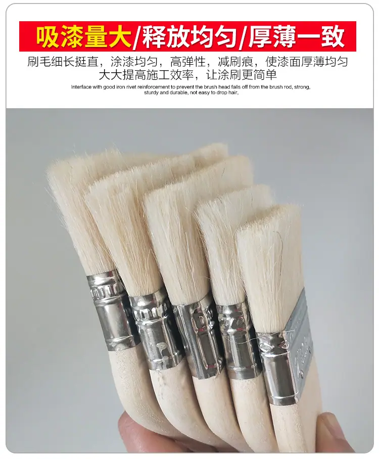 羊毛刷白_04.jpg