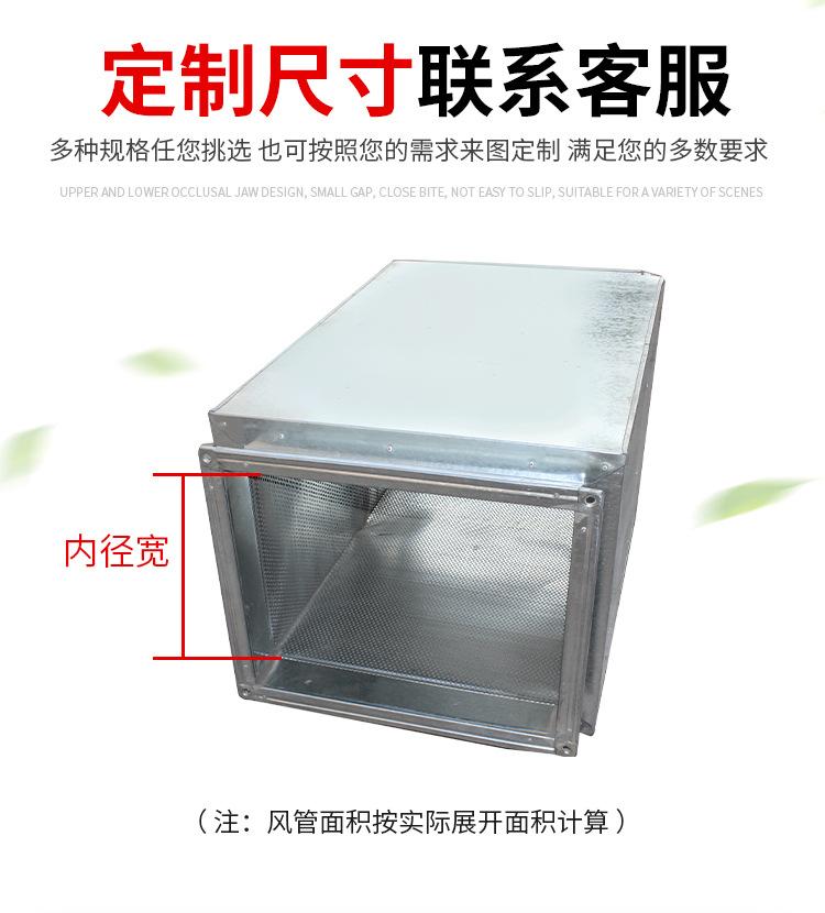 消声器静压箱_07.jpg