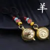 Cuerda carácter Fu metal manija giratoria olla llavero zodiaco girar Hu zodiaco estilo nacional llavero