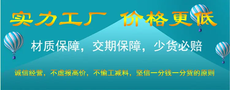 详情5