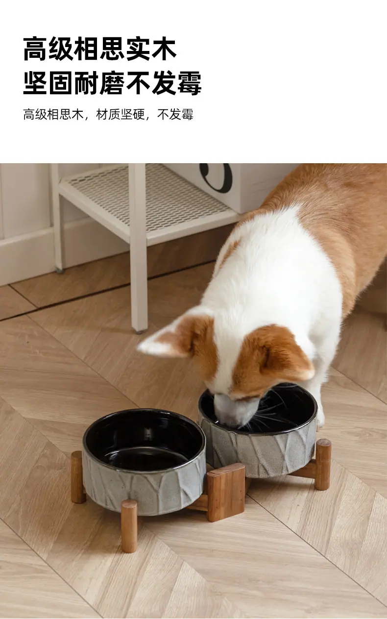 相思六圆架几何碗_08.jpg