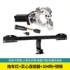 Adequado para Reboque Ideal L9L8 Gancho de Reboque para Para-choque Traseiro Gancho de Engate Traseiro Anti-Colisão Traseira Modificação Off-Road