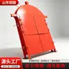 Porta Grelha à Prova de Vento e Fogo Material Q235 Estrutura de Porta de Perfil U Espessada Painel da Porta Seguro Durável Grelha com Topo Arqueado para Mina