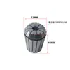 Portaherramientas de Motor de Husillo con Pinza ER32 Montura de Husillo Eléctrico Pinza ER Montura para Máquina de Grabado Pinza de Resorte