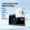 Cable de Datos Tipo-C Carga Rápida 100W Cable Cargador 6A Adecuado para Huawei Mate60P70 Honor Oppo Xiaomi 9
