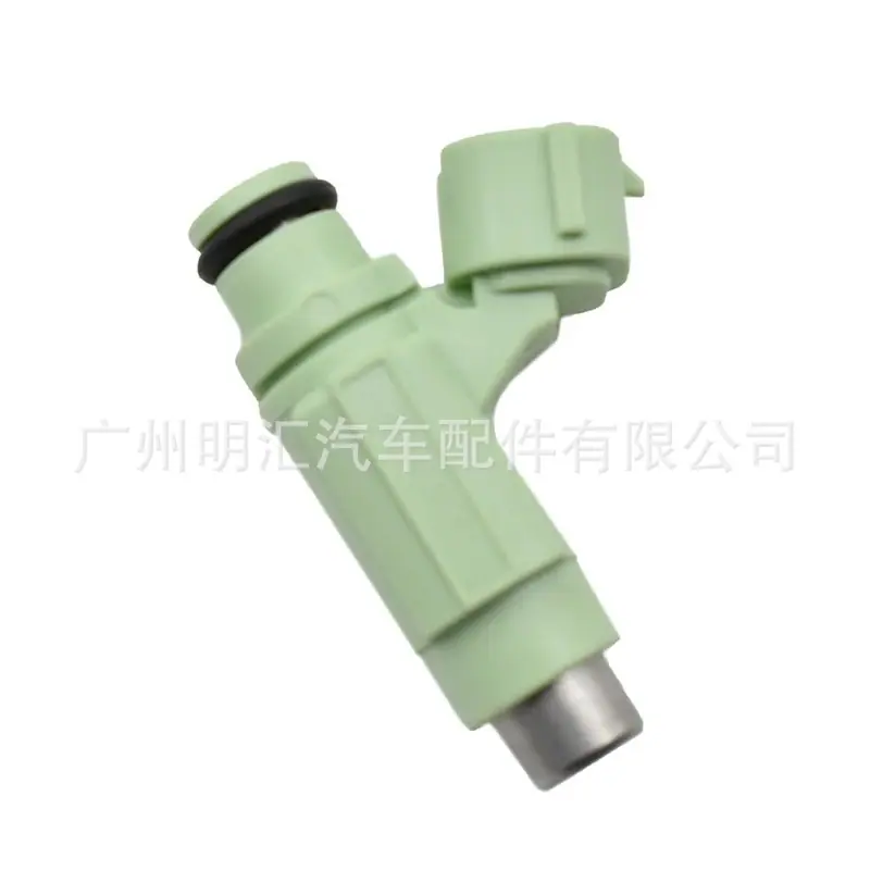 MN143061 (2)