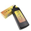 Tinta 100g 250g 500g caligrafía pintura china pincel especial práctica tinta estudio cuatro tesoros al por mayor