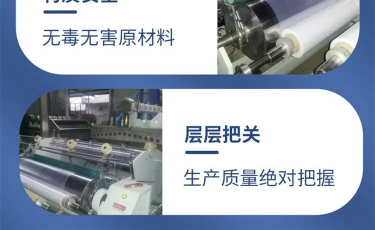 详情图片_07