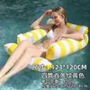 Colchón Flotador Inflable con Forma de Concha, Sillón Flotante de Moda para Piscina, Colchón Flotador para el Agua, Flotador para Nadar, Flotador de Playa para Fotografía