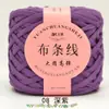 Grande Bola de Fio de Tecido de Alta Elasticidade para Crochê DIY Artesanal de Chinelos, Bolsas, Bonecas, Cestas de Armazenamento e Materiais de Tecelagem para Berço