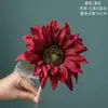 Venta de Liquidación 90% de Descuento Girasoles Artificiales Flores Falsas Plantas Verdes Venta al por Mayor Artesanías Decorativas Estilo Ins Transfronterizo