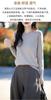 Camiseta Base de Punto de Algodón Puro con Cuello en V Anti-Pilling para Mujer, Nuevo Suéter Interior Suave y Acogedor, Top de Moda Versátil Holgado