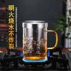 Taza de té de vidrio resistente al calor para el hogar, colador de acero inoxidable, taza de té de gran capacidad con asa, vidrio para separación de té