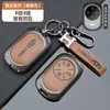 Adecuado para Funda de Llave Especial Chery Icar 03 Tiggo 8 Pro 7 Hebilla 5 Arrizo 8 Omoda Funda Protectora de Gama Alta