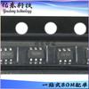 Paquete TP1981-CR Chip comparador SC70-6 IC Sirep 3PEAK Suministro de stock