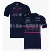 2026 Nueva Camiseta de Carreras Todoterreno Más Vendida, Manga Corta Cuello Redondo, Versátil y Elegante, Talla Europea y Americana, Corte Holgado