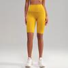 Pantalones de Yoga de Verano para Mujer de Cintura Alta Levanta Glúteos Ajustados Pantalones de Fitness Shorts Deportivos para Correr Ropa Exterior Cadera Melocotón Transfronterizo