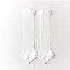 Calcetines Finos a Rayas Verticales Estilo Revista Primavera y Verano Nuevos, Calcetines Holgados Serie Mia, Calcetines Clásicos Negros, Blancos y Grises para Mujer