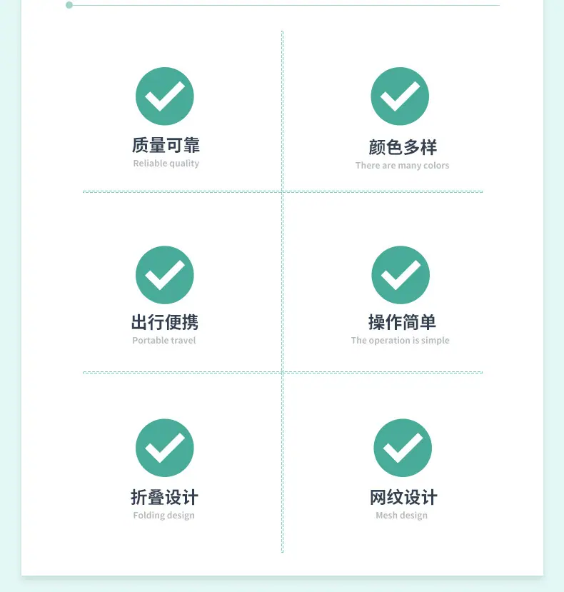 上海凡云实业有限公司详情页_03.jpg